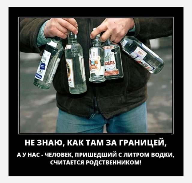 Пьятничные картинки 04.06.2021