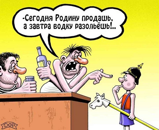 Алкопост 16.07.21