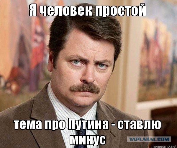 Путин: В России впервые за всю историю есть возможность решить жилищный вопрос