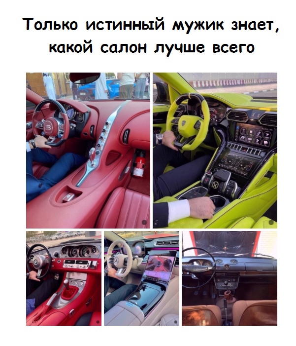 Кубик Рубика