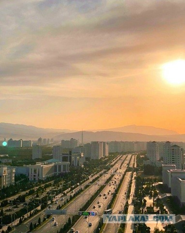 Туркменистан. Фантастический Ашхабад