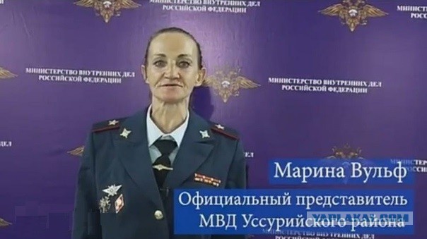 Задержан замначальника управления МВД по борьбе с коррупцией
