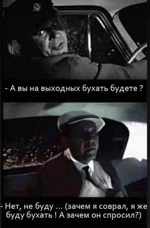 Всяческие картинки 17.11.2021