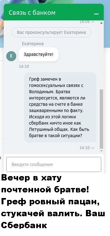 Так себе картинки 13.12.21