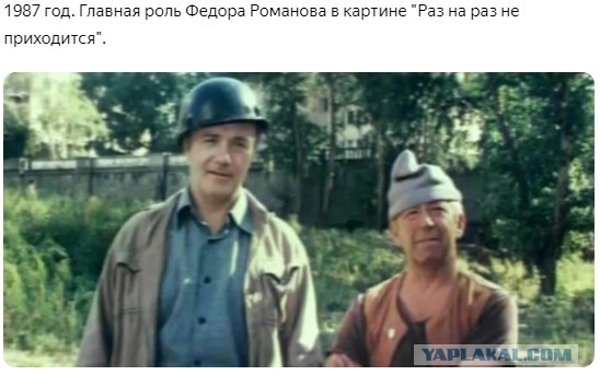 Роли Леонида Куравлева - вспомним, не забудем...