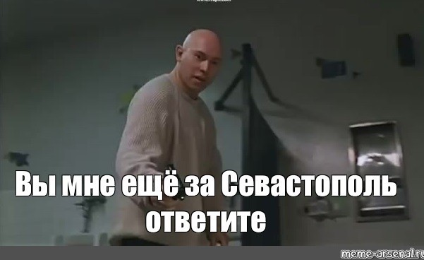 Донбасс. Детский Сад