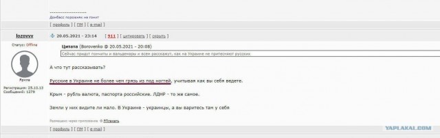 Следующий шаг