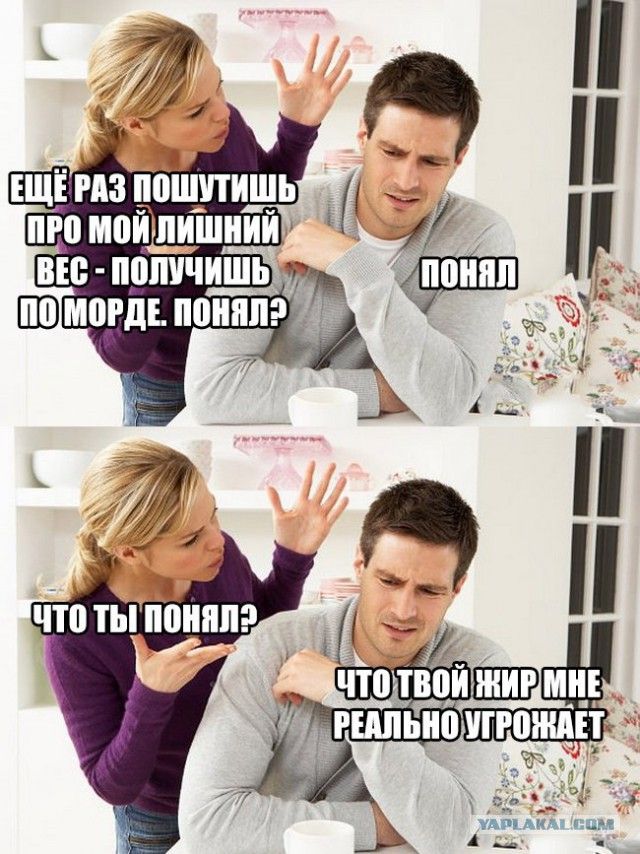 Картинки аморальные и всякие разные - 23