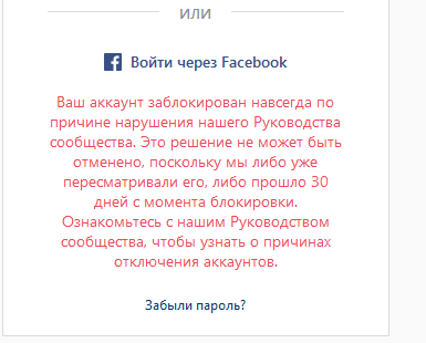 Бочарик молодец!