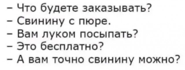 Так себе картинки 17.04.22