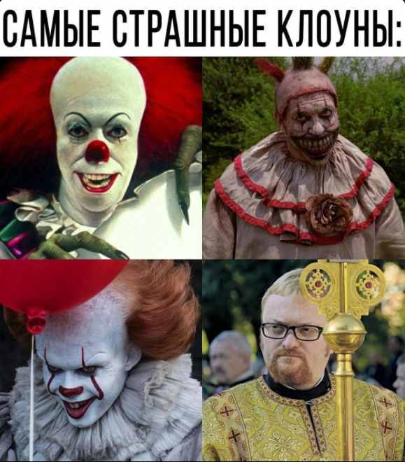 Всякой Хни вам в ленту, дорогие деграданты...