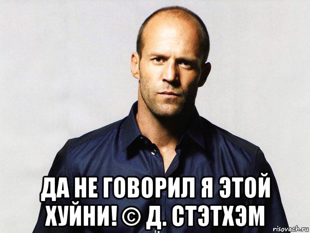 Домашнее животное одного крутого парня