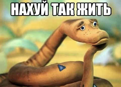 Счастье есть!
