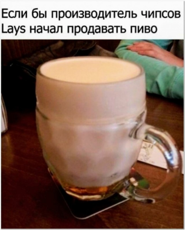 Картинки и мемы для настроения. Выходные близко...
