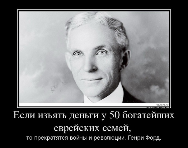 Хроники изоляции России