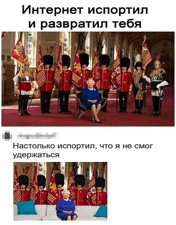 Картинки и мемы для настроения - 23