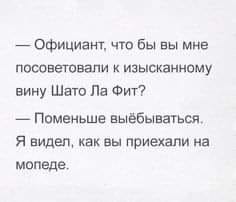 50 оттенков серого если самосвал баянов.  Vol.23