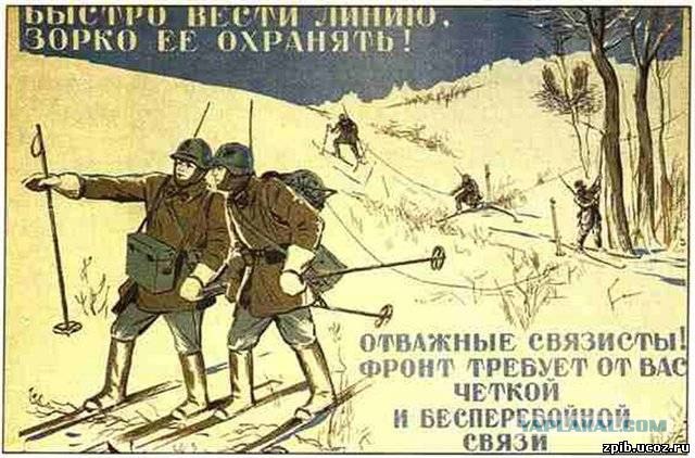 Армия по срочке. Отчёт №4