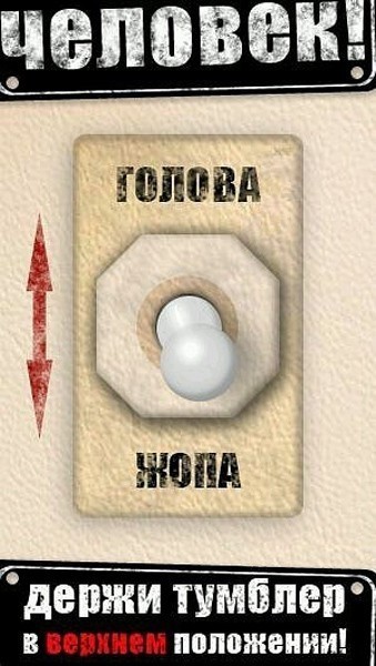 Мемчики. Опишите одним мемом, как дела, что на душе?