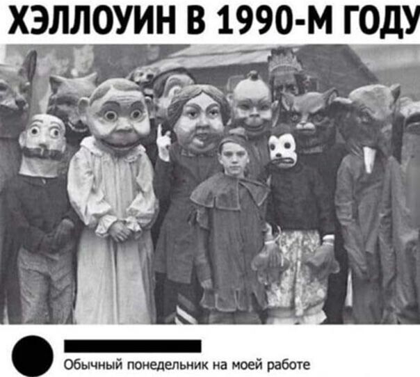 Отвлечься от дичи в жизни. Дичь в картинках - 2