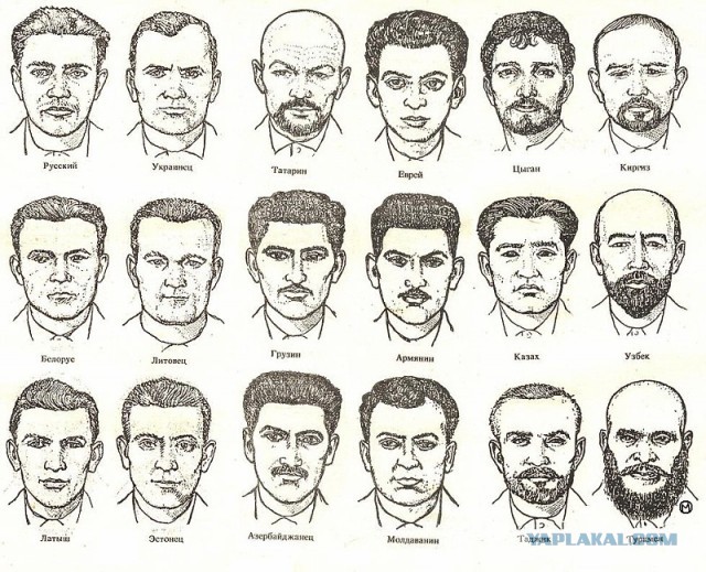 30 Пикчев из старых запасов
