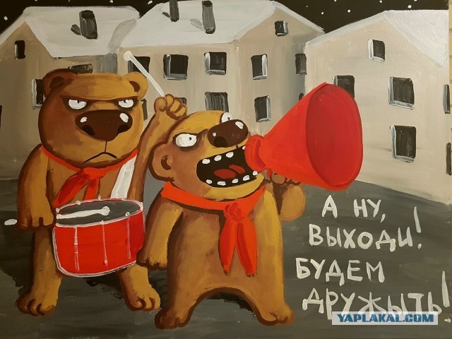 В Новороссийске десятиклассник подвергся буллингу после отказа платить на "нужды класса"