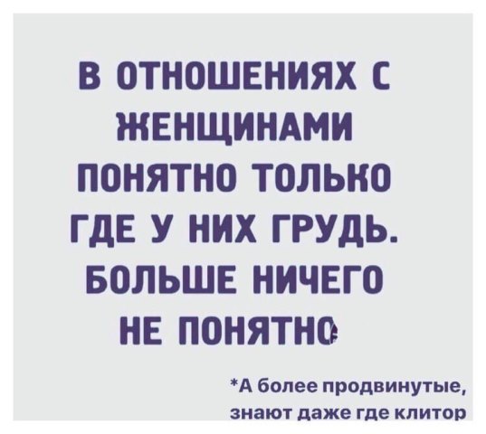 Народная меДИЧина 8022