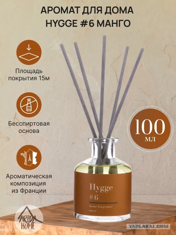 Так ли важно для мужчины , чтобы жена взяла его фамилию?