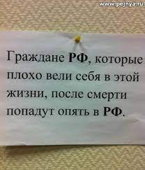 Не ради раскачки "лодки", а так, мысли вслух