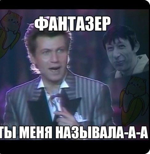 Что делать с находкой?