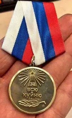 Официально 10 лет на Япе!!!