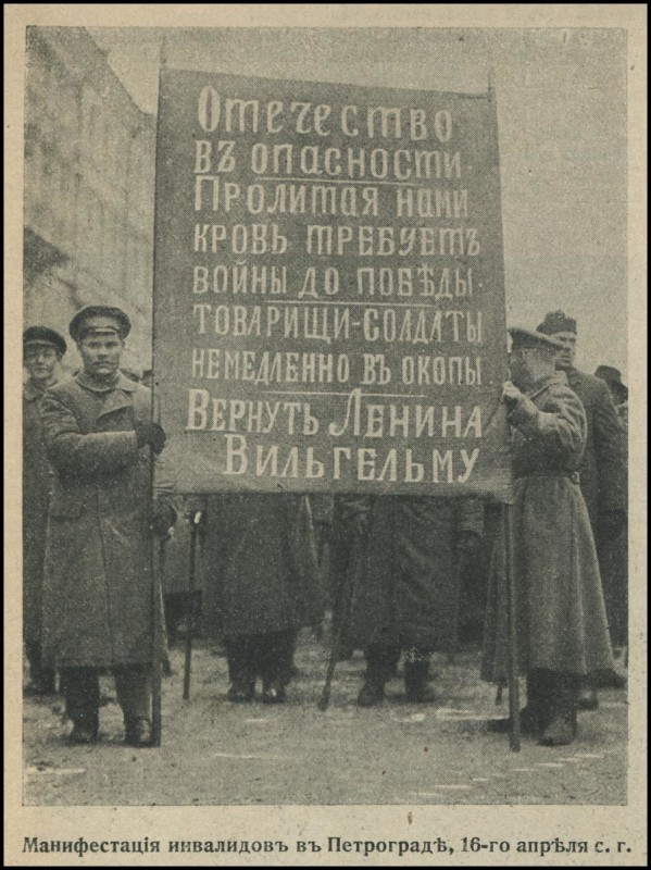 Редкие кадры и архивные снимки 17.01.2023