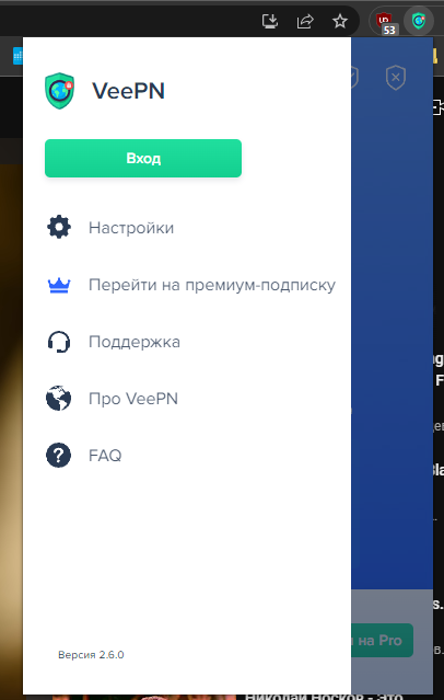 Как легко потерять деньги за «длинные» услуги