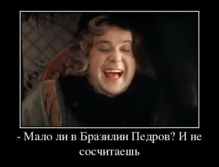 Награда нашла героя