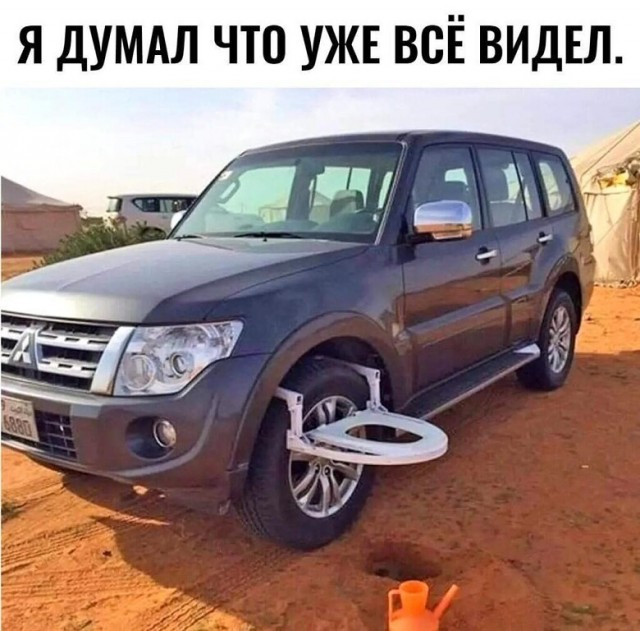 Немного картинок для настроения - 137