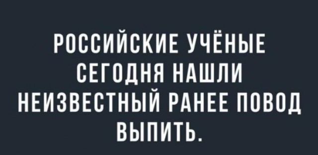 Немного картинок для настроения - 137