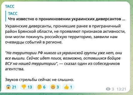 Какой он умница! Десять лет ребёнку, он девочек забрал, они бежали… Потом кофту снял — а у него ранение"