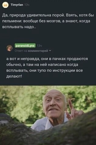 Всем хороших выходных - картинки и т.п.
