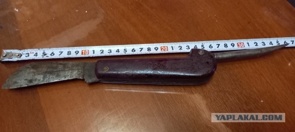 А что на кармане???