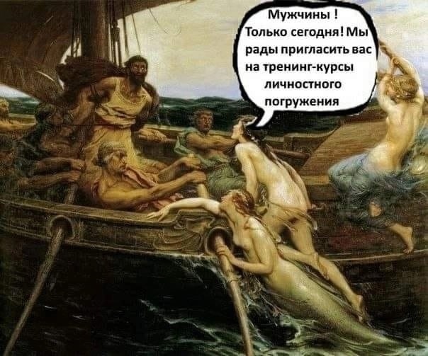Картинки и мемы, всяко разно - 171