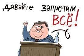 Клишас предложил убрать электросамокаты с улиц