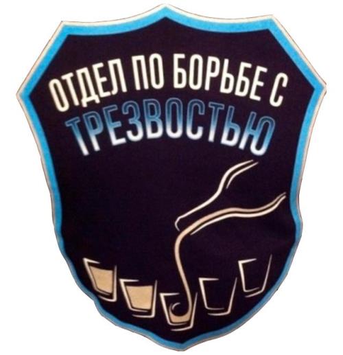 После работы в пятницу - обязательно пробежка