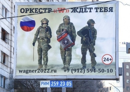 В нескольких регионах России включили фейковое обращение Путина о всеобщей мобилизации