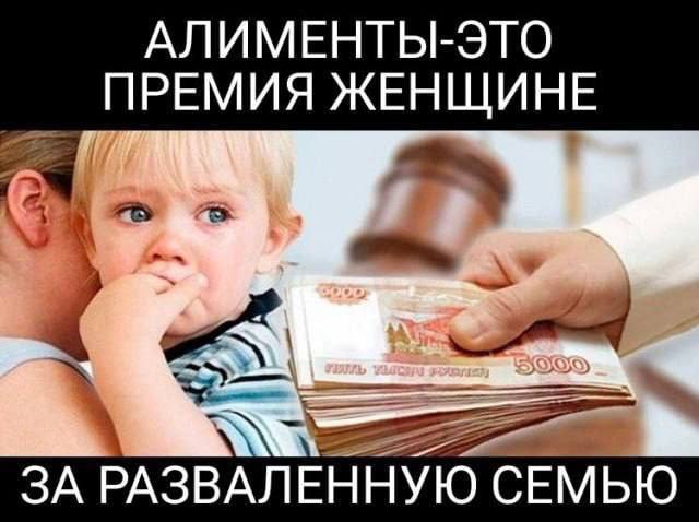Юморески в JPG