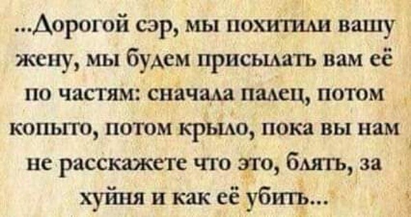 Юмор в картинках и без