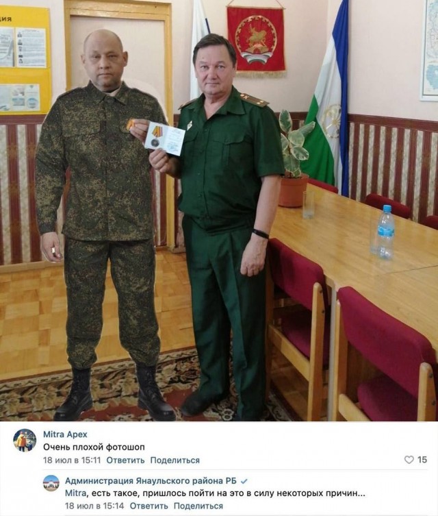 Командующий Черноморским флотом РФ, адмирал Виктор Соколов появился на совещании с министром обороны Сергеем Шойгу