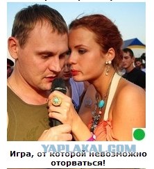 Автодемотиватор на ЯПе