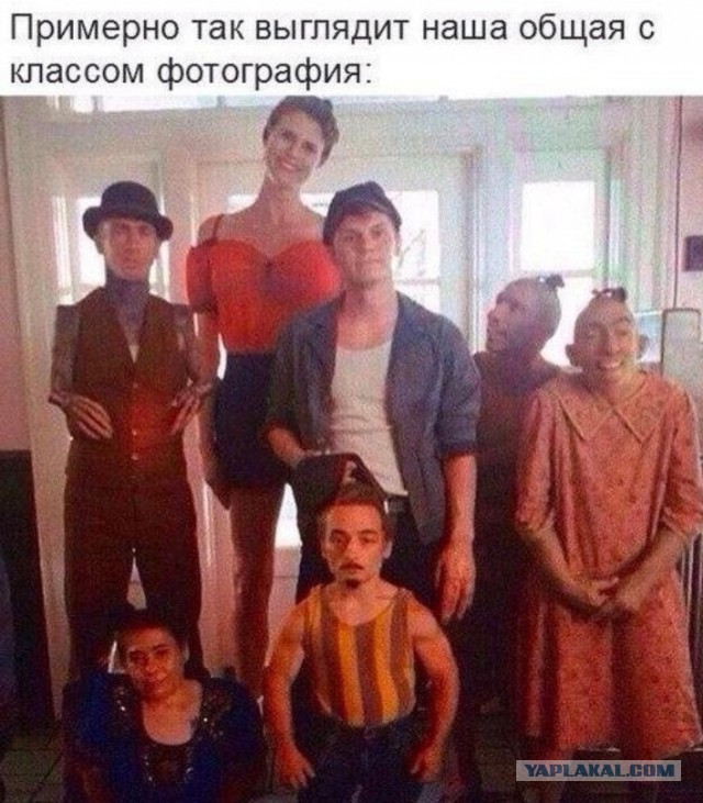 Всего понемногу. От 14.01