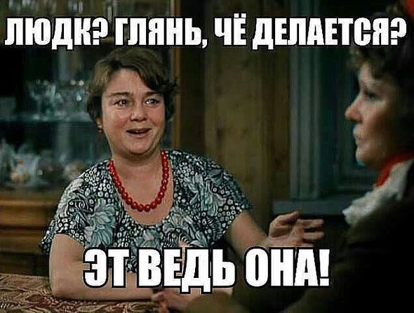 Немножко Настеньки