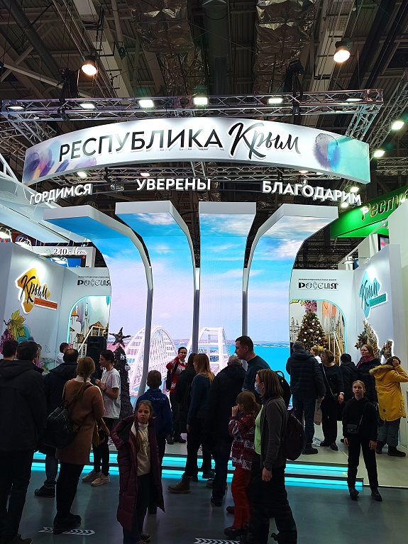 Большой рассказ о новогодней Москве